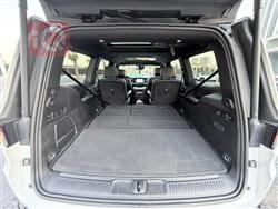 جيب واجونير